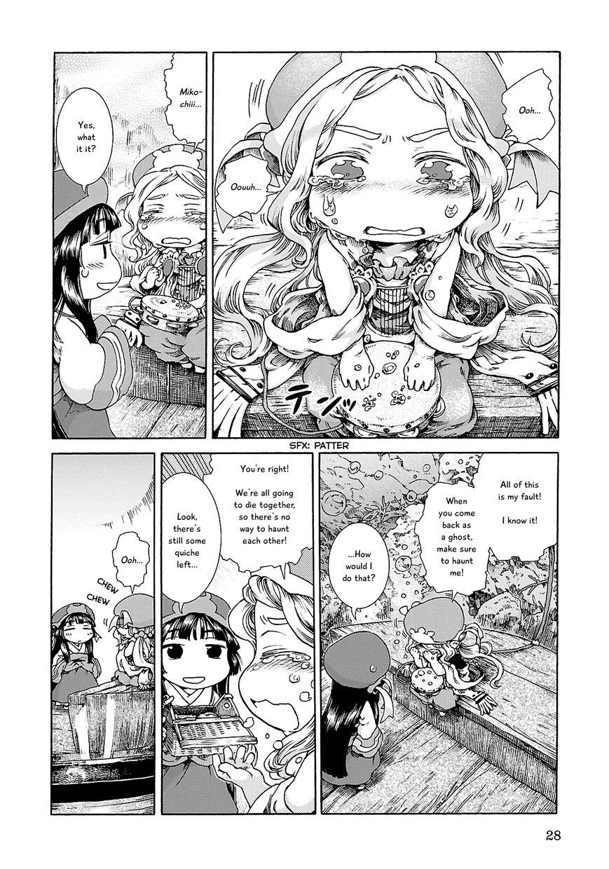 Hakumei to Mikochi chapter 20.2 page 4