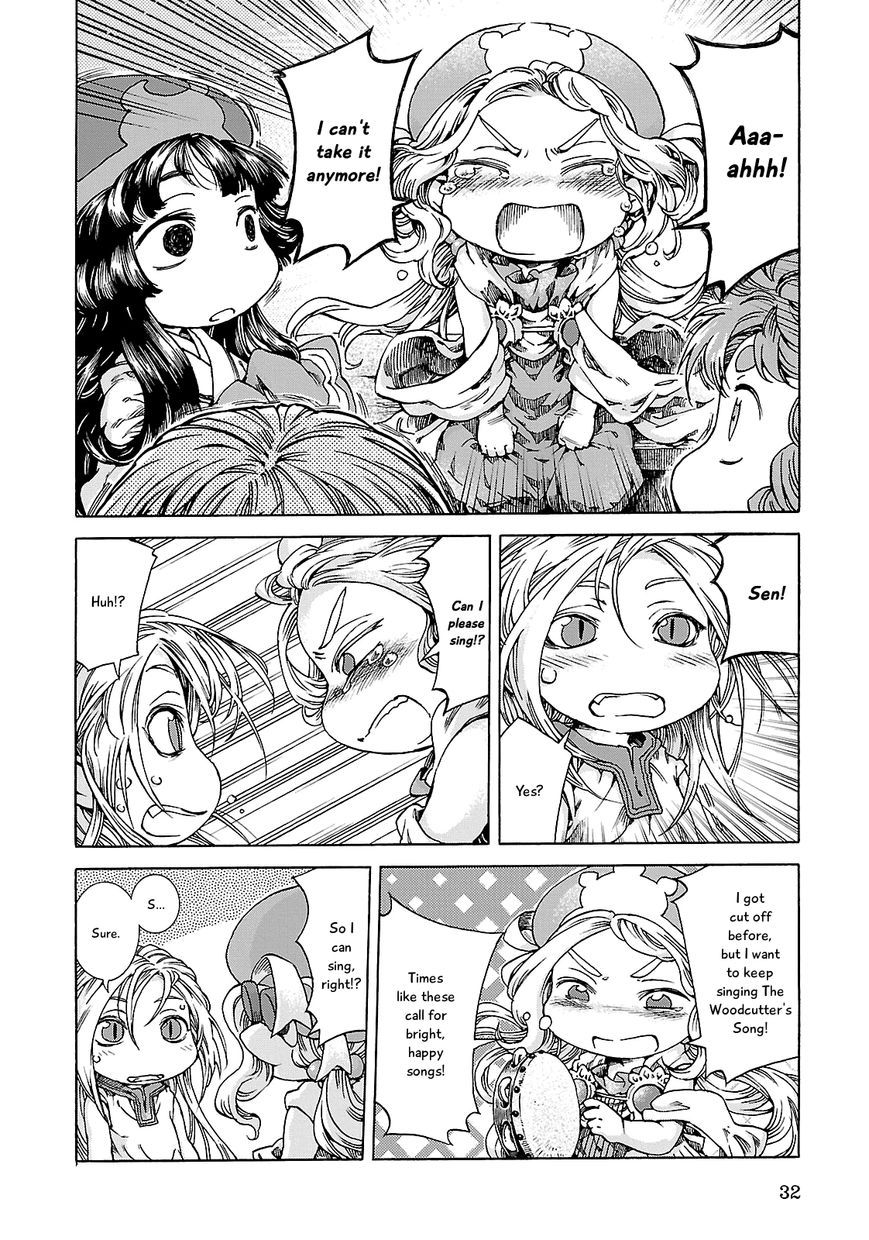 Hakumei to Mikochi chapter 20.2 page 8