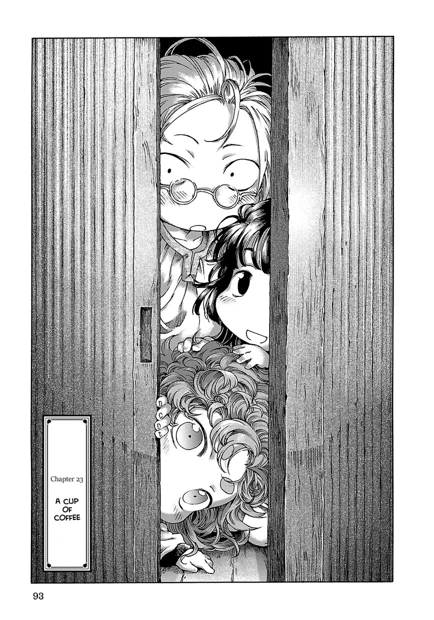 Hakumei to Mikochi chapter 23 page 1