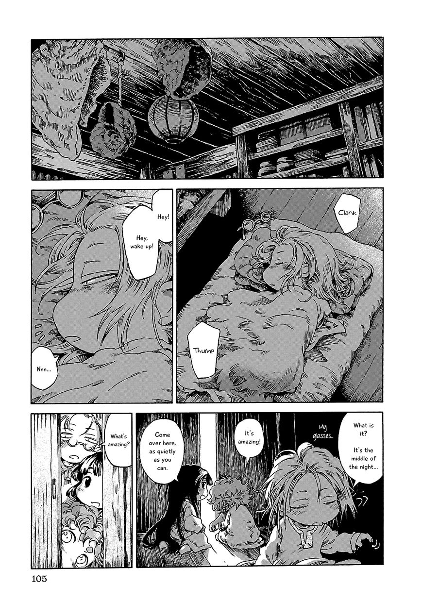 Hakumei to Mikochi chapter 23 page 13