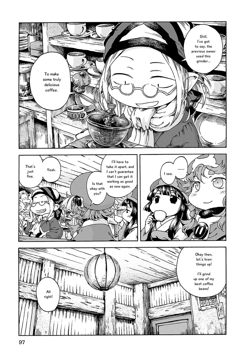 Hakumei to Mikochi chapter 23 page 5