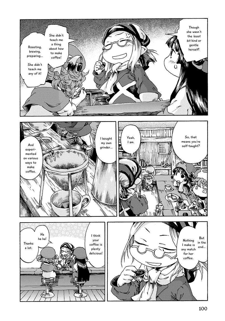 Hakumei to Mikochi chapter 23 page 8