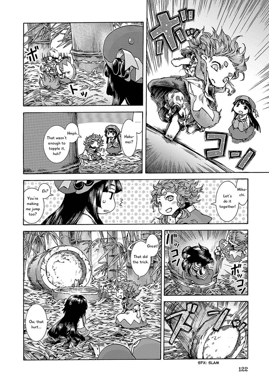 Hakumei to Mikochi chapter 24 page 10