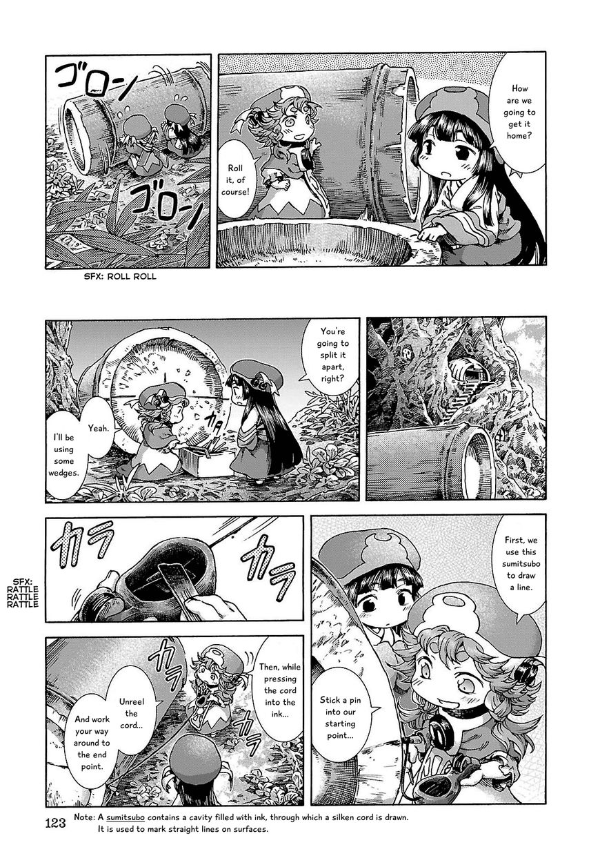 Hakumei to Mikochi chapter 24 page 11