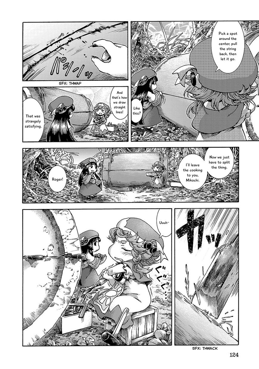 Hakumei to Mikochi chapter 24 page 12