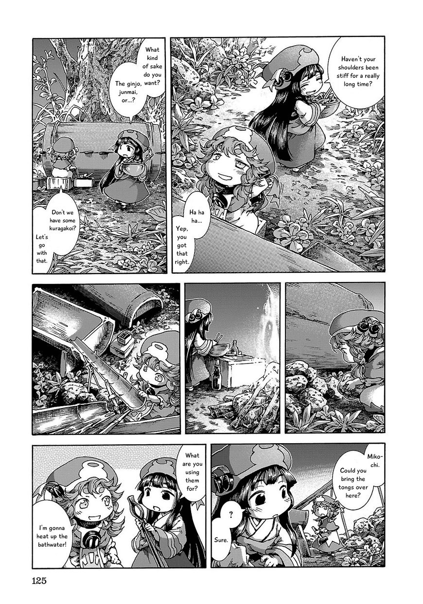 Hakumei to Mikochi chapter 24 page 13