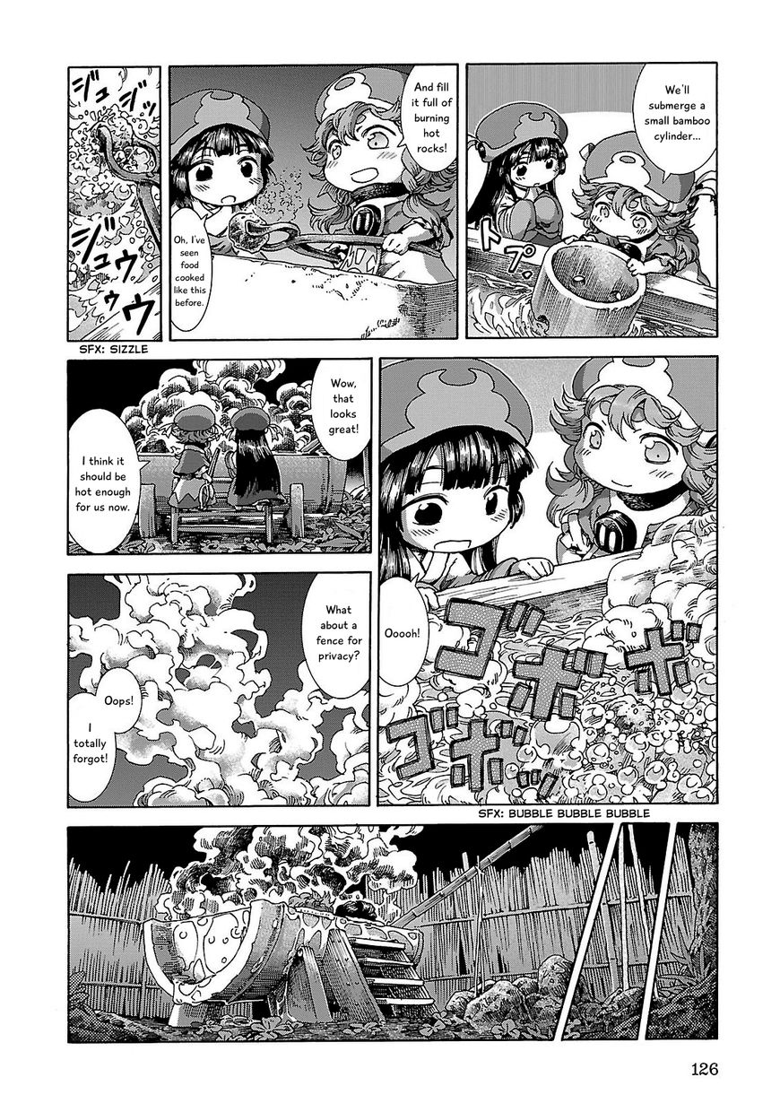 Hakumei to Mikochi chapter 24 page 14