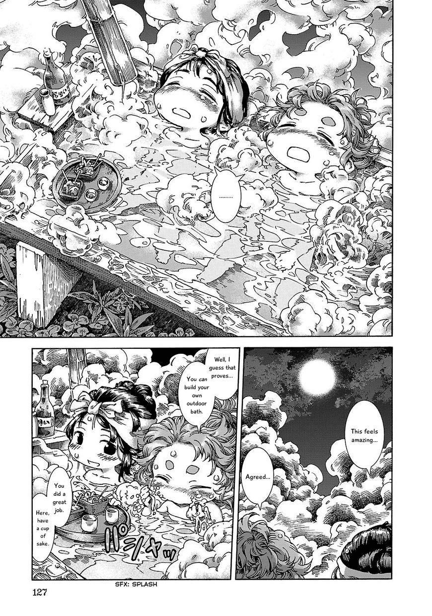 Hakumei to Mikochi chapter 24 page 15