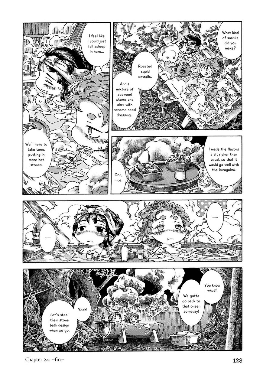 Hakumei to Mikochi chapter 24 page 16