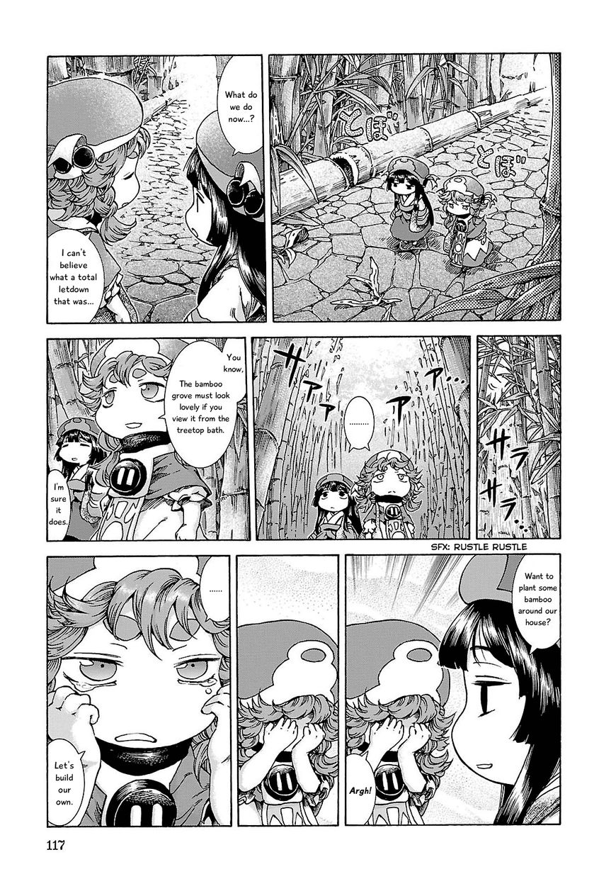 Hakumei to Mikochi chapter 24 page 5