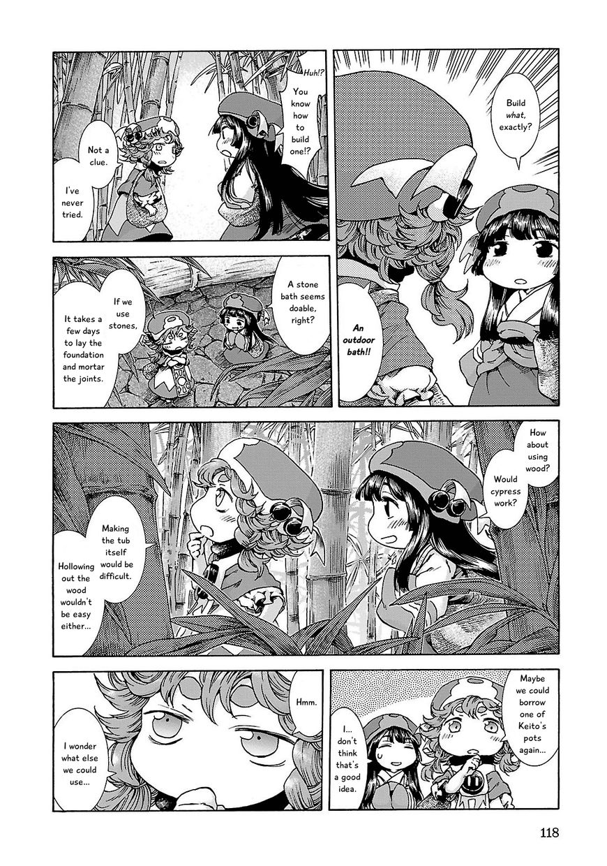 Hakumei to Mikochi chapter 24 page 6
