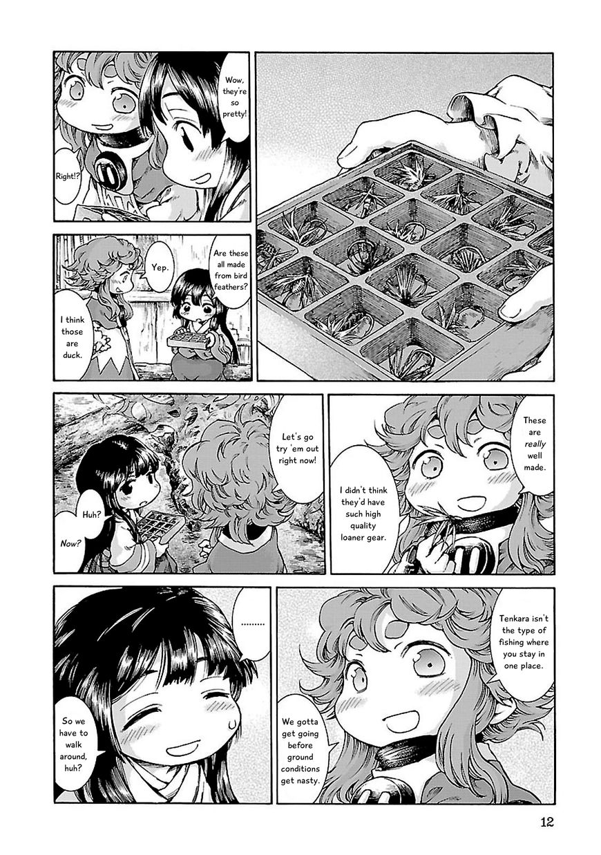 Hakumei to Mikochi chapter 27 page 11