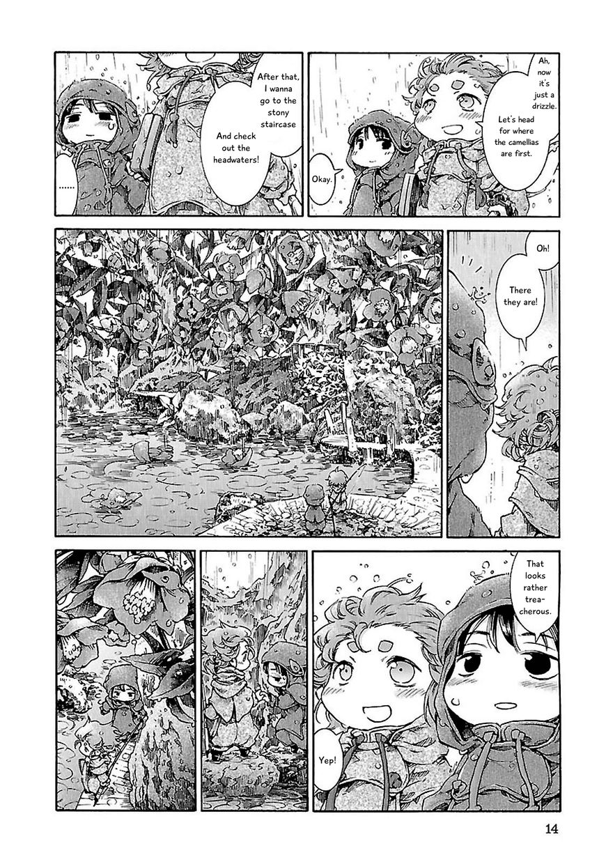 Hakumei to Mikochi chapter 27 page 13