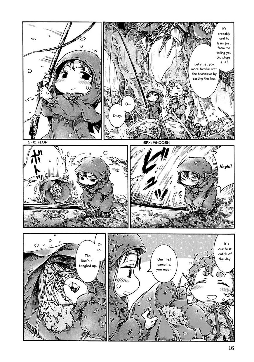 Hakumei to Mikochi chapter 27 page 15