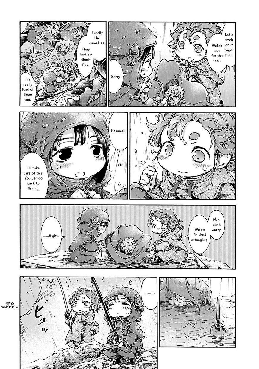 Hakumei to Mikochi chapter 27 page 16