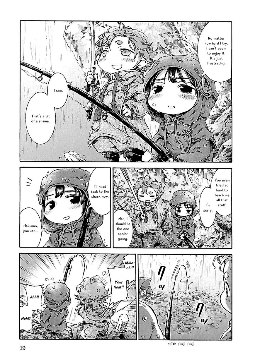 Hakumei to Mikochi chapter 27 page 18
