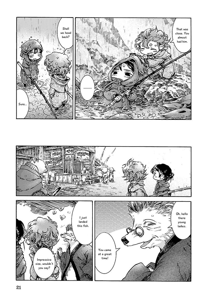 Hakumei to Mikochi chapter 27 page 20