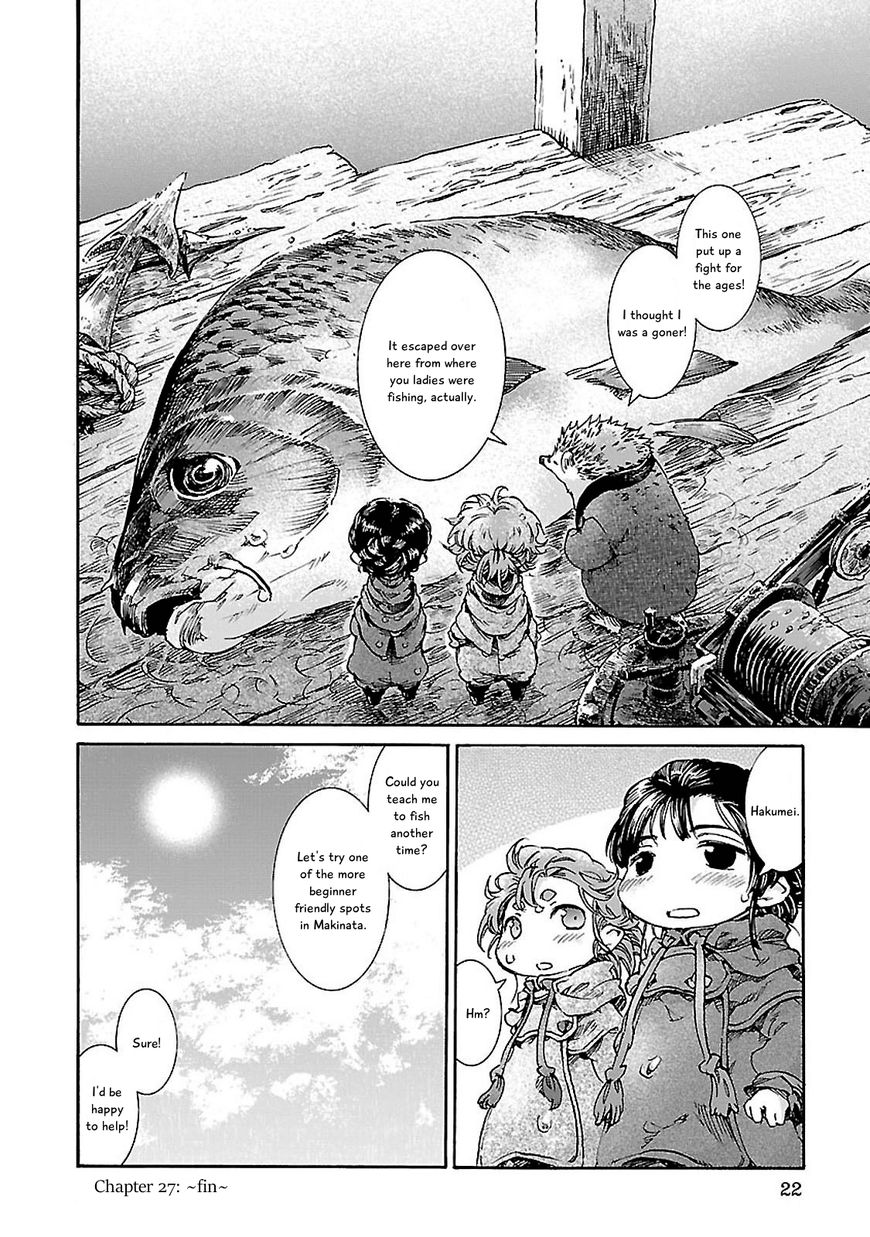 Hakumei to Mikochi chapter 27 page 21