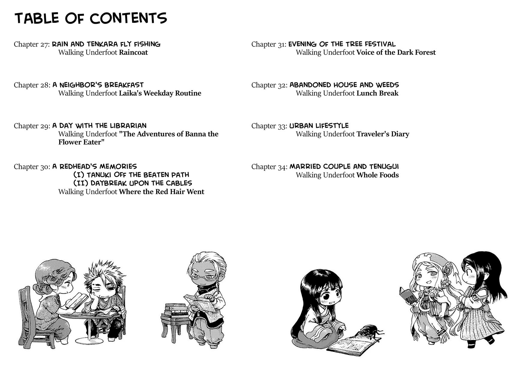 Hakumei to Mikochi chapter 27 page 4