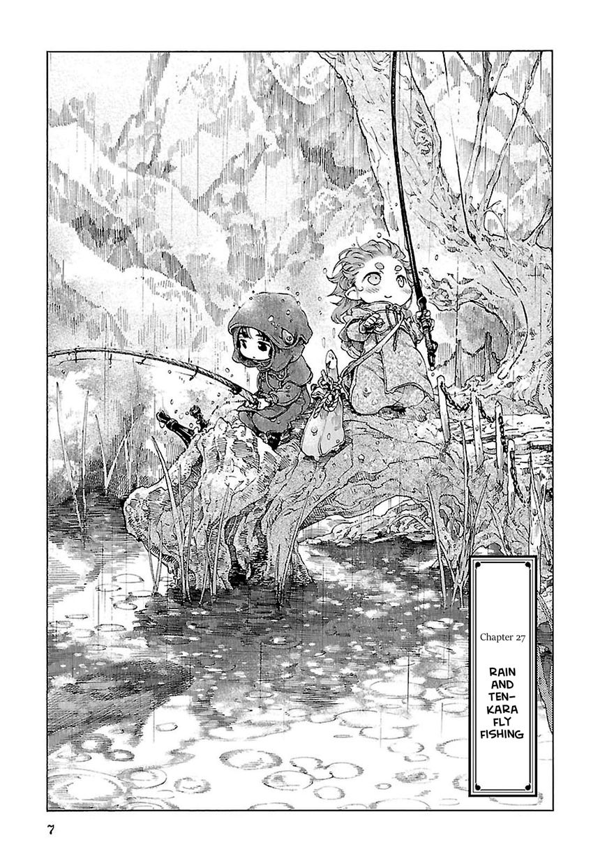 Hakumei to Mikochi chapter 27 page 6