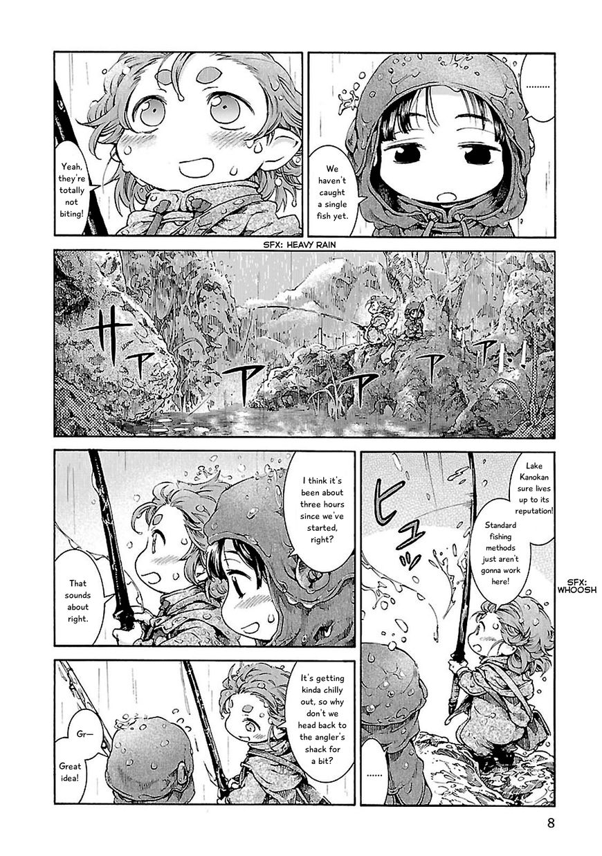 Hakumei to Mikochi chapter 27 page 7