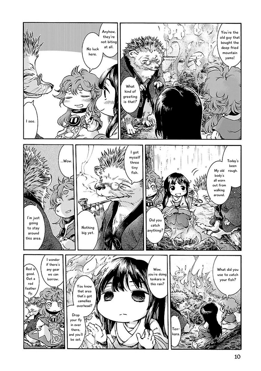 Hakumei to Mikochi chapter 27 page 9