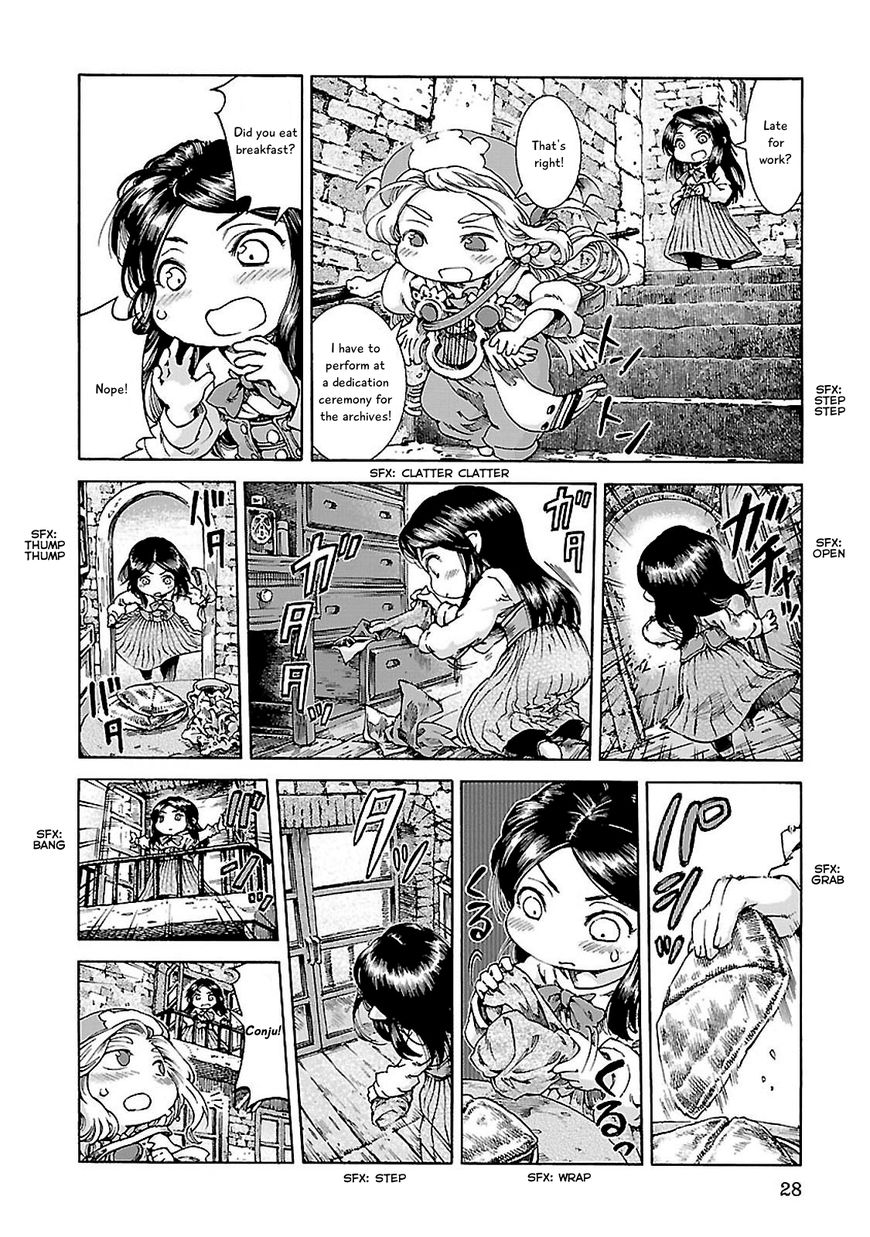 Hakumei to Mikochi chapter 28 page 4