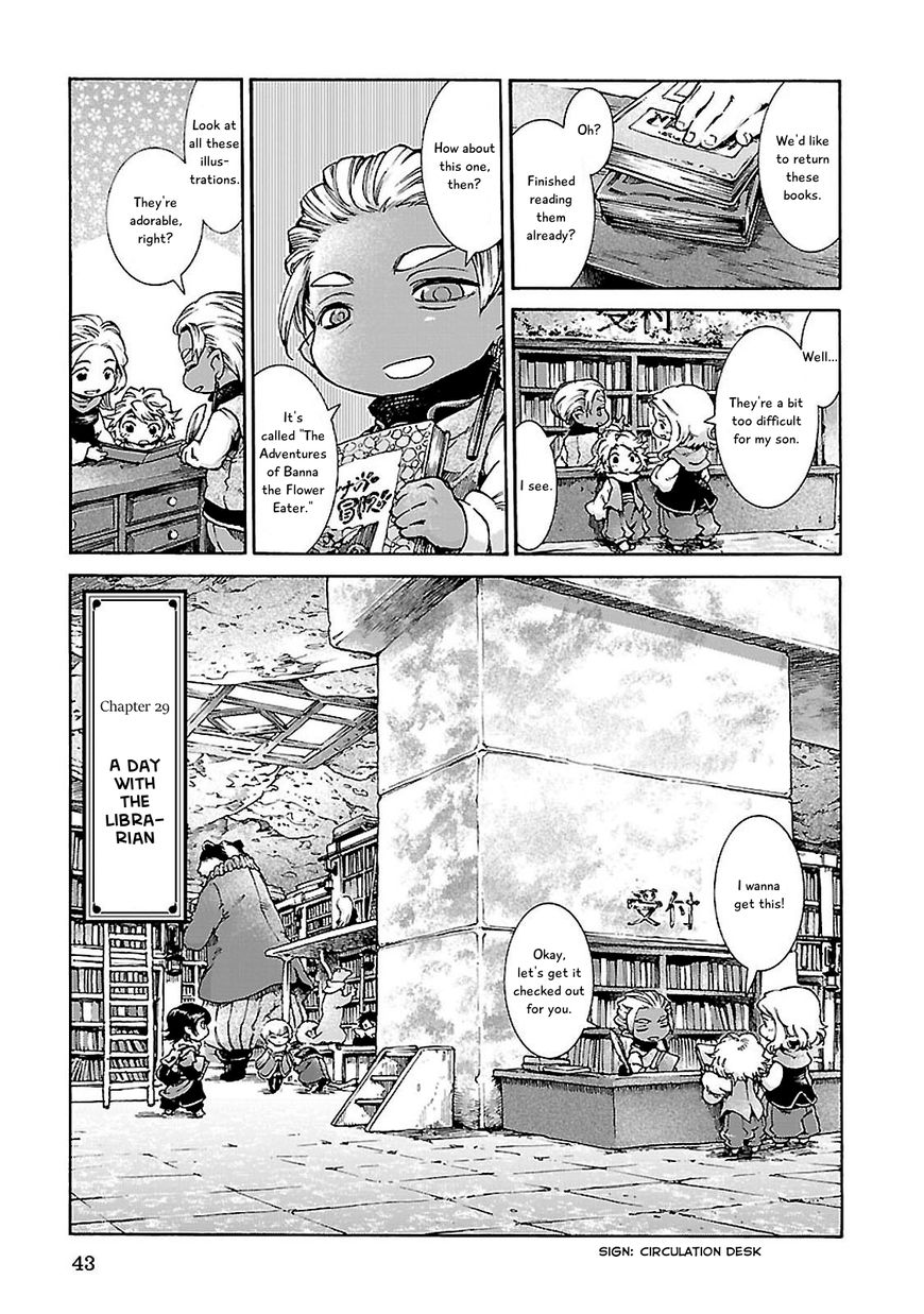 Hakumei to Mikochi chapter 29 page 1