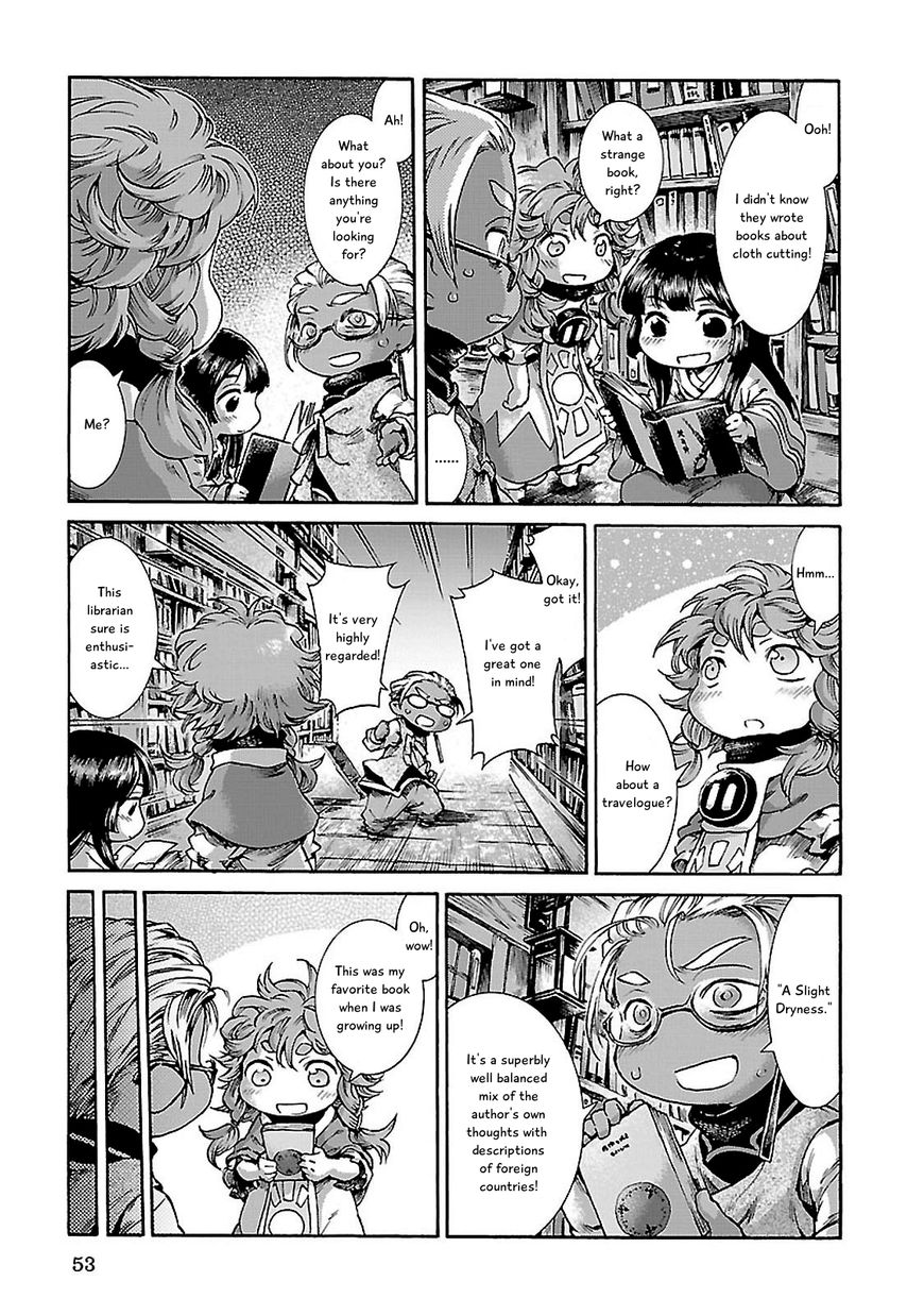 Hakumei to Mikochi chapter 29 page 11