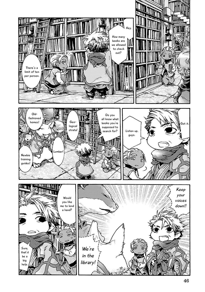 Hakumei to Mikochi chapter 29 page 4
