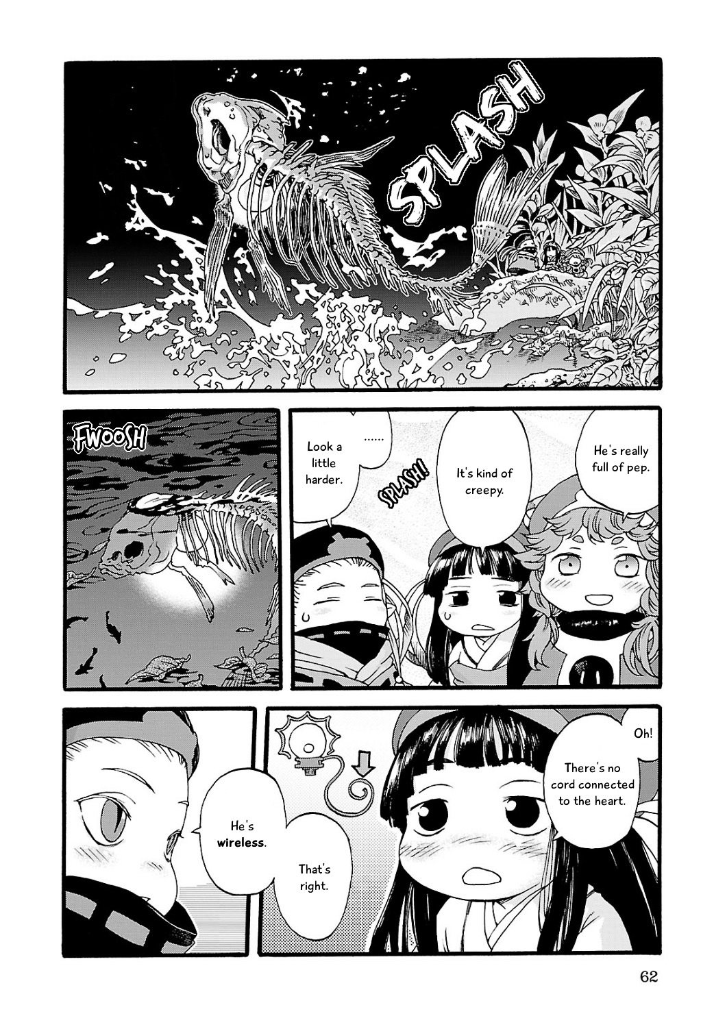 Hakumei to Mikochi chapter 3 page 10