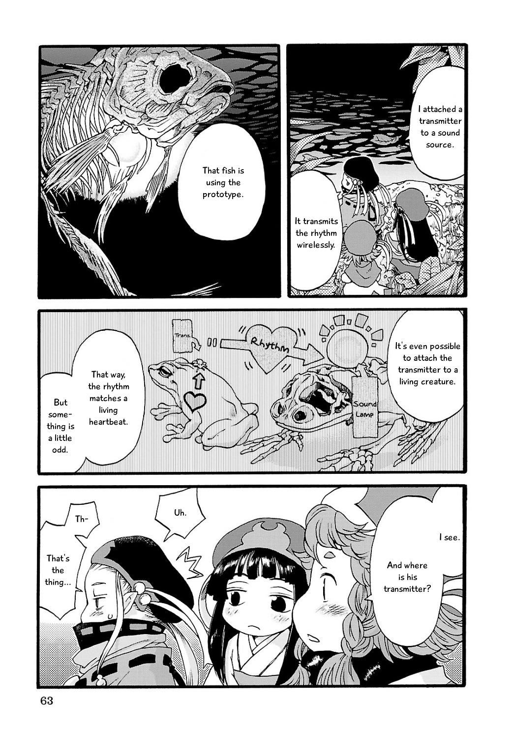 Hakumei to Mikochi chapter 3 page 11