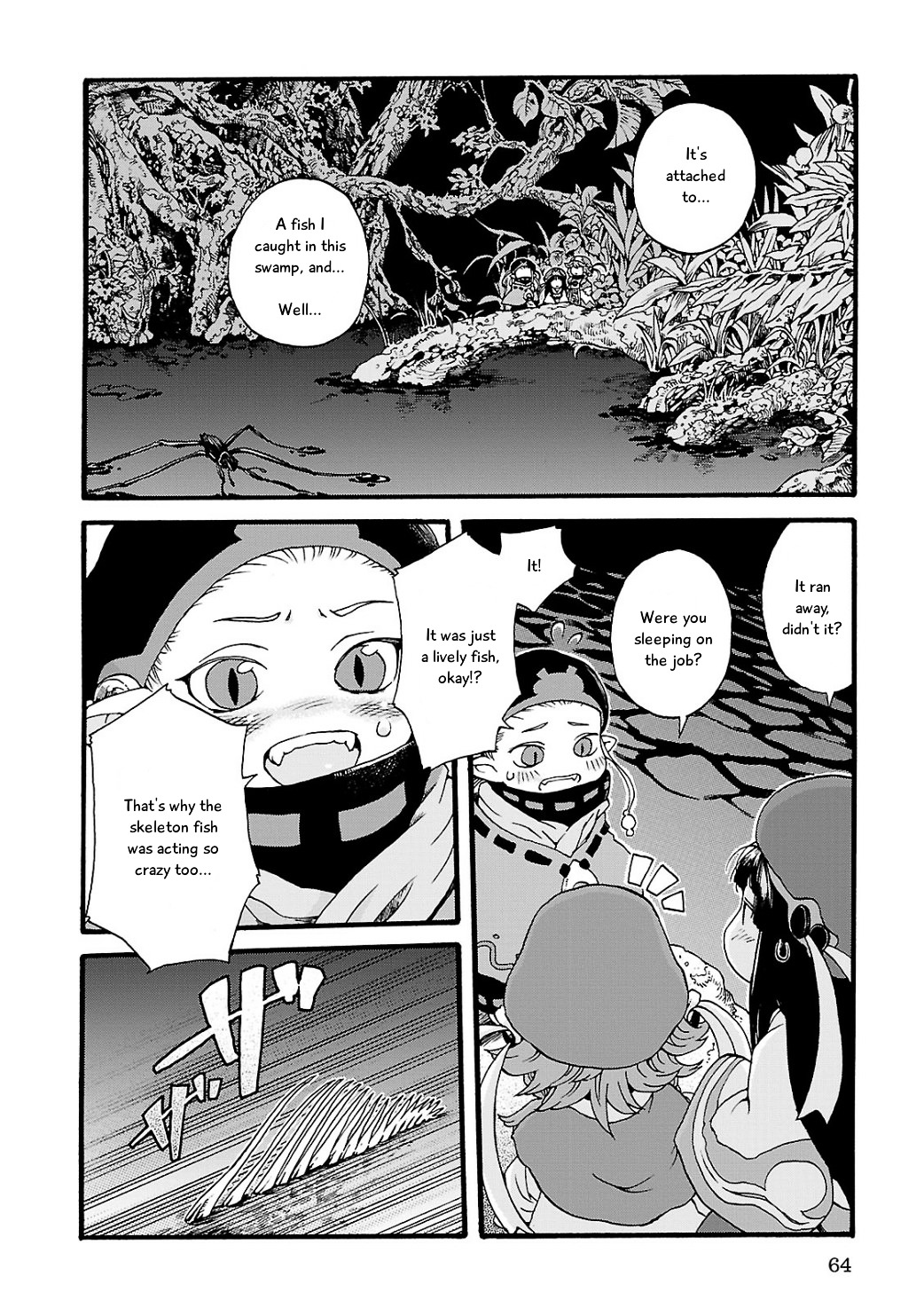 Hakumei to Mikochi chapter 3 page 12