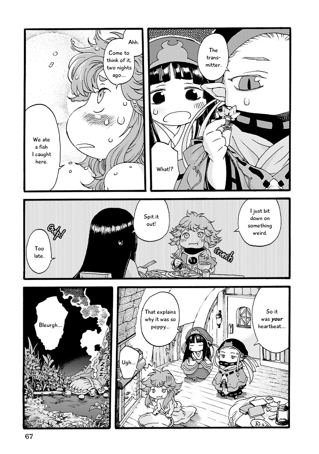 Hakumei to Mikochi chapter 3 page 15