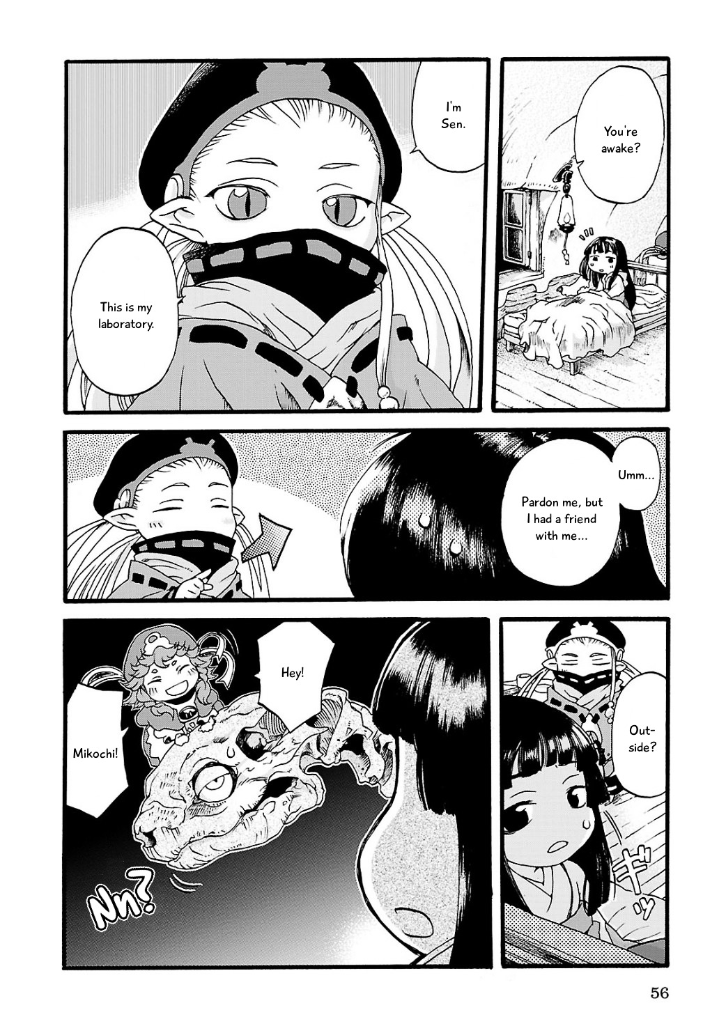 Hakumei to Mikochi chapter 3 page 4