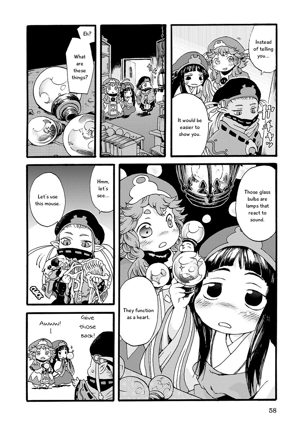 Hakumei to Mikochi chapter 3 page 6