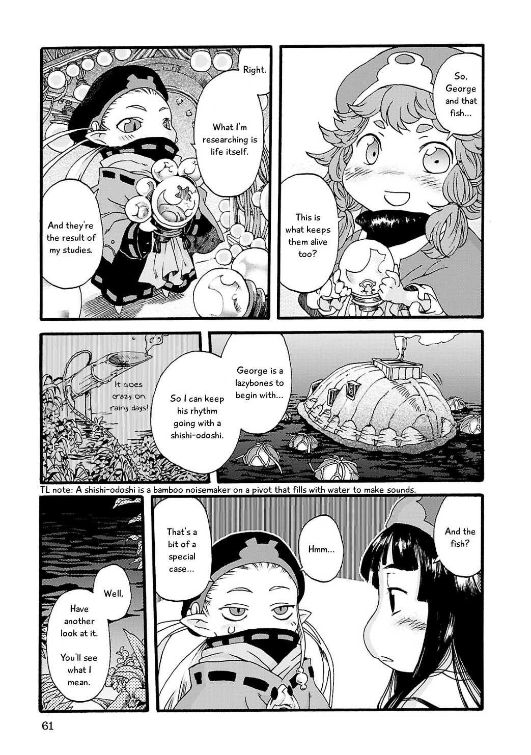 Hakumei to Mikochi chapter 3 page 9