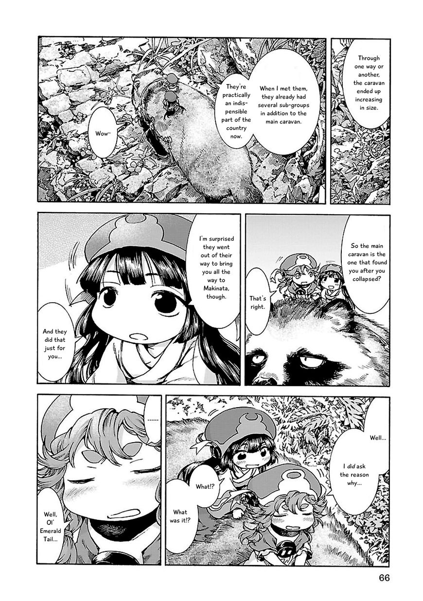 Hakumei to Mikochi chapter 30.1 page 10