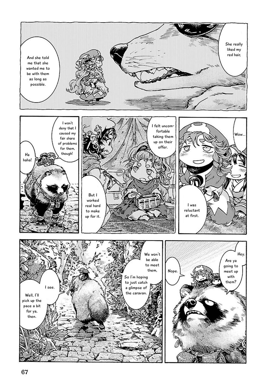 Hakumei to Mikochi chapter 30.1 page 11