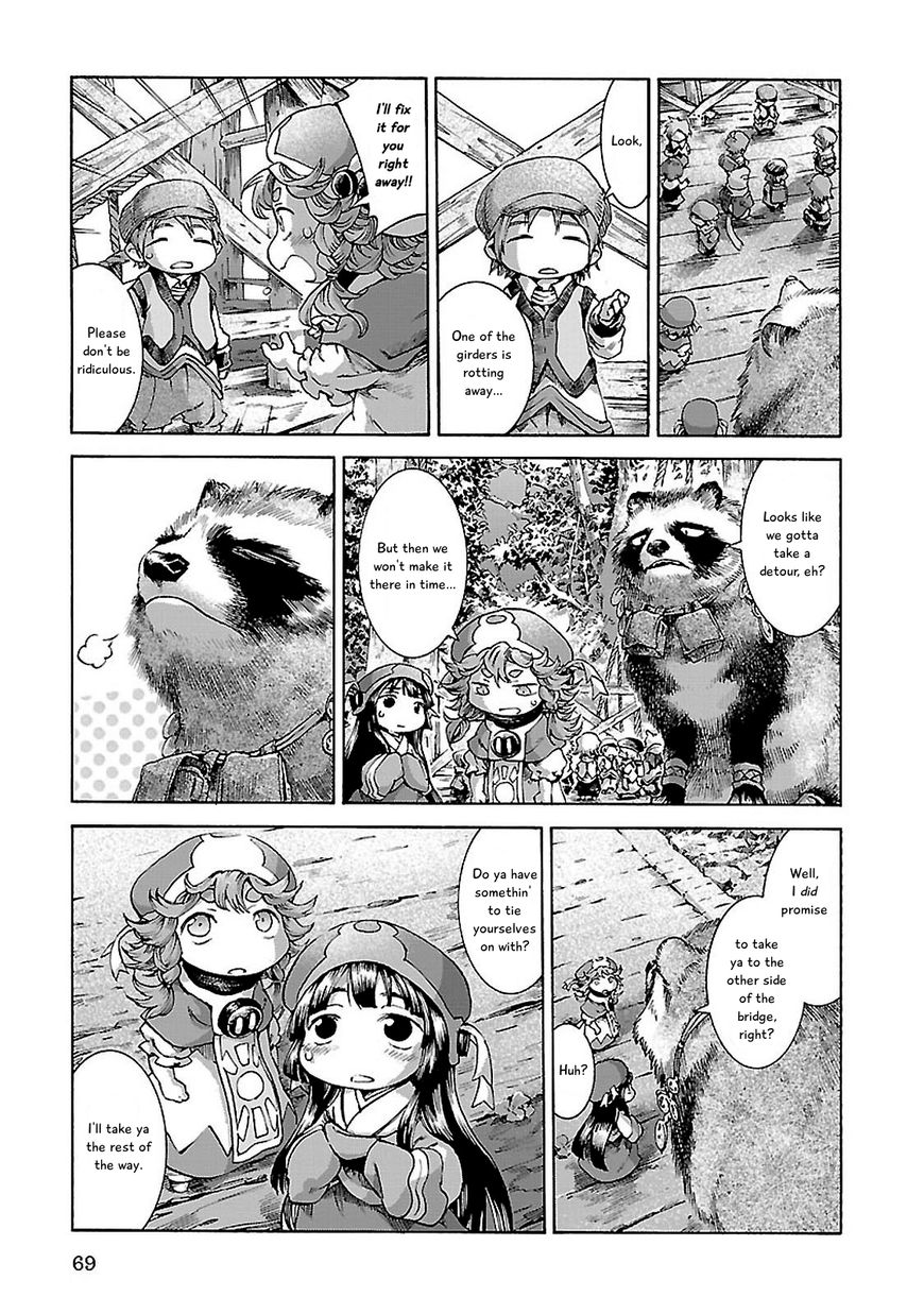 Hakumei to Mikochi chapter 30.1 page 13