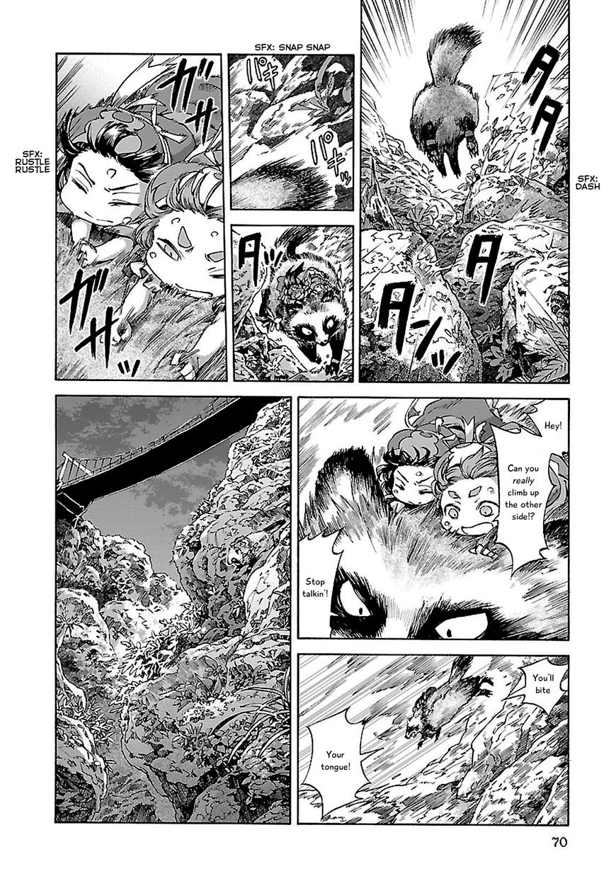 Hakumei to Mikochi chapter 30.1 page 14