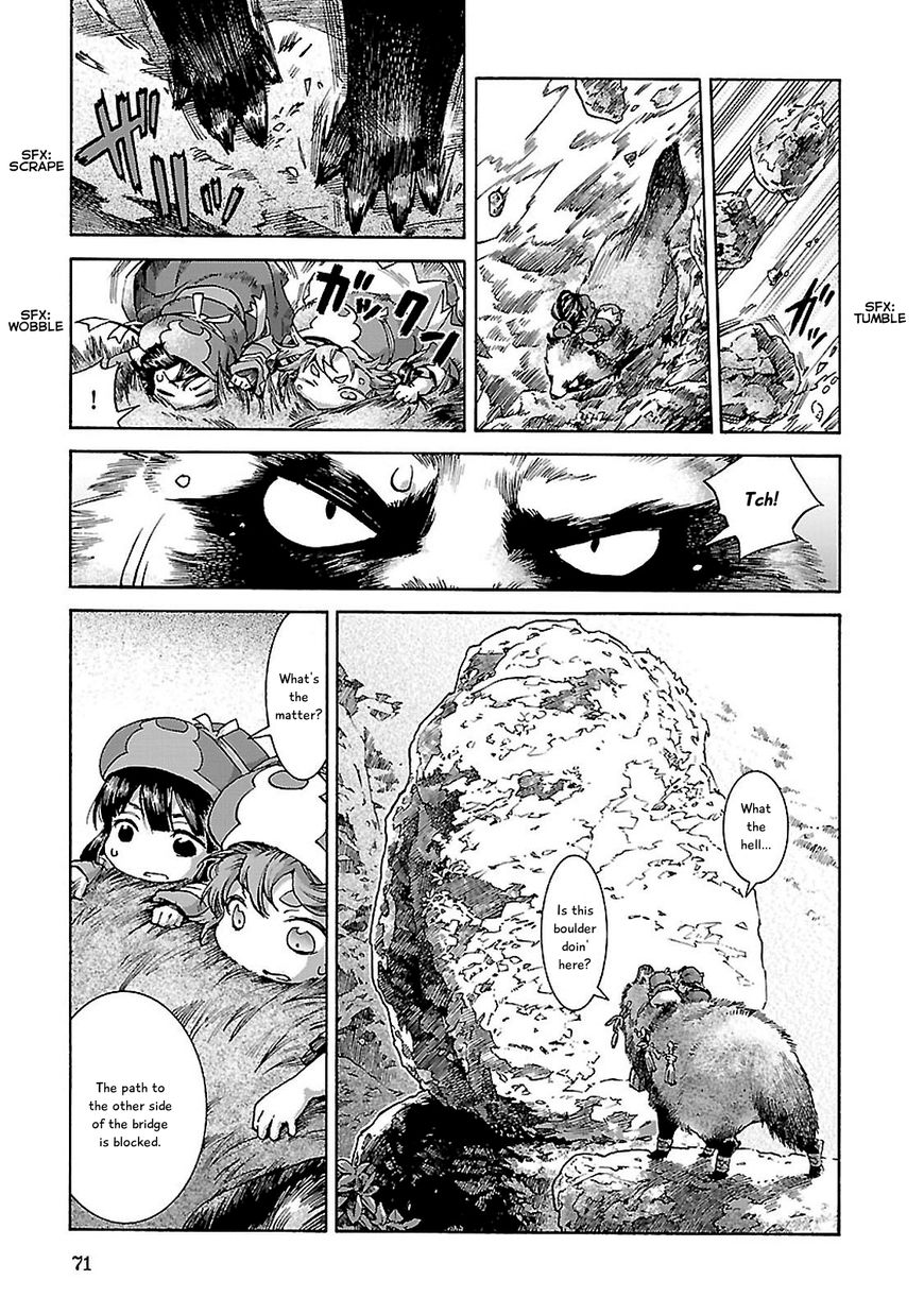 Hakumei to Mikochi chapter 30.1 page 15