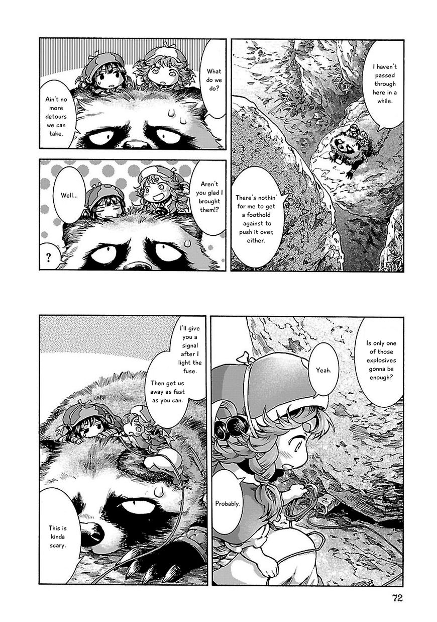 Hakumei to Mikochi chapter 30.1 page 16