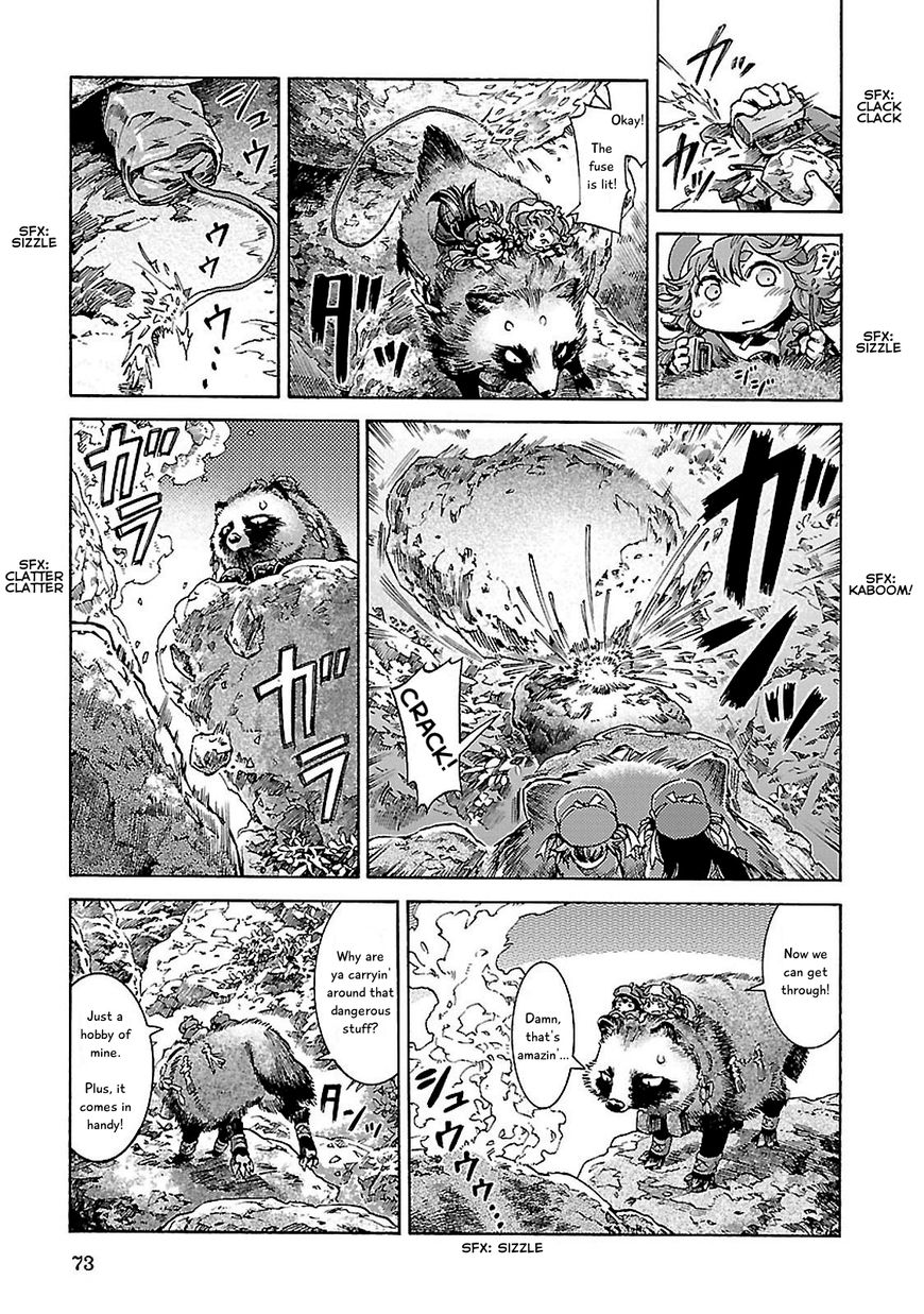 Hakumei to Mikochi chapter 30.1 page 17