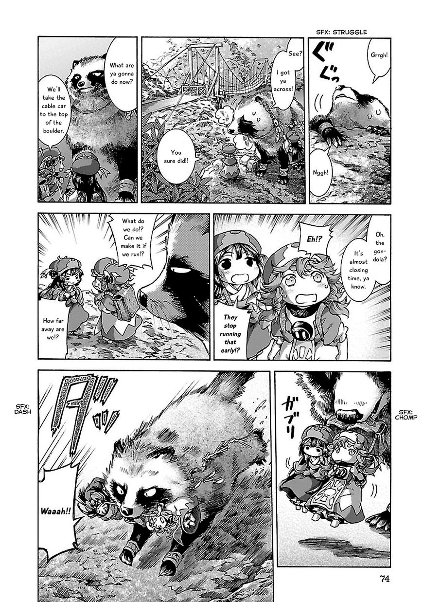 Hakumei to Mikochi chapter 30.1 page 18
