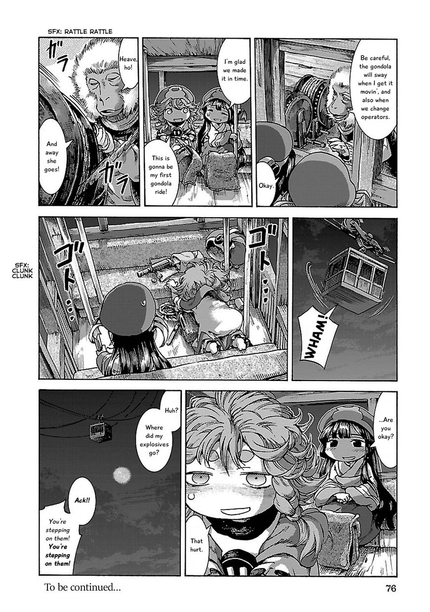 Hakumei to Mikochi chapter 30.1 page 20