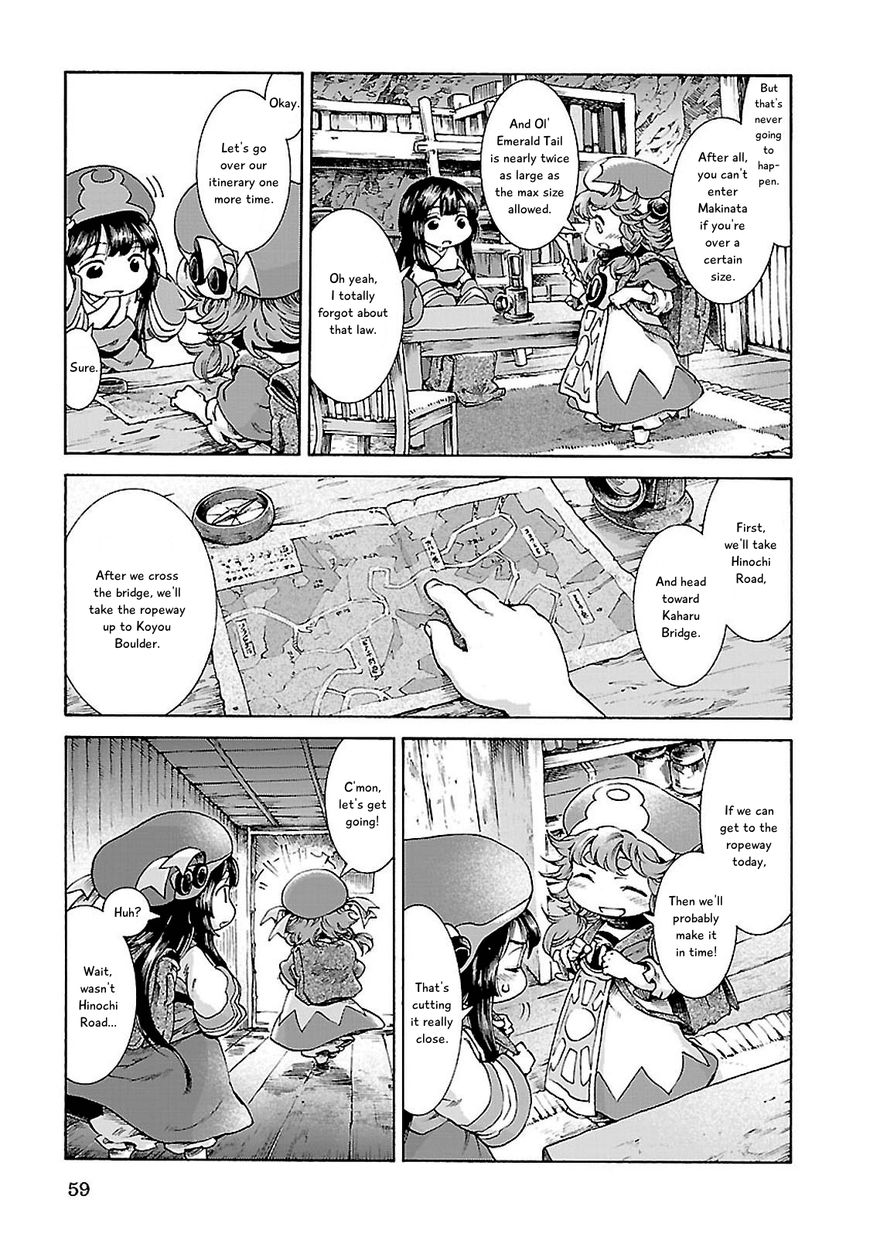 Hakumei to Mikochi chapter 30.1 page 3