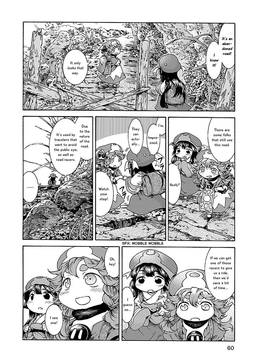 Hakumei to Mikochi chapter 30.1 page 4