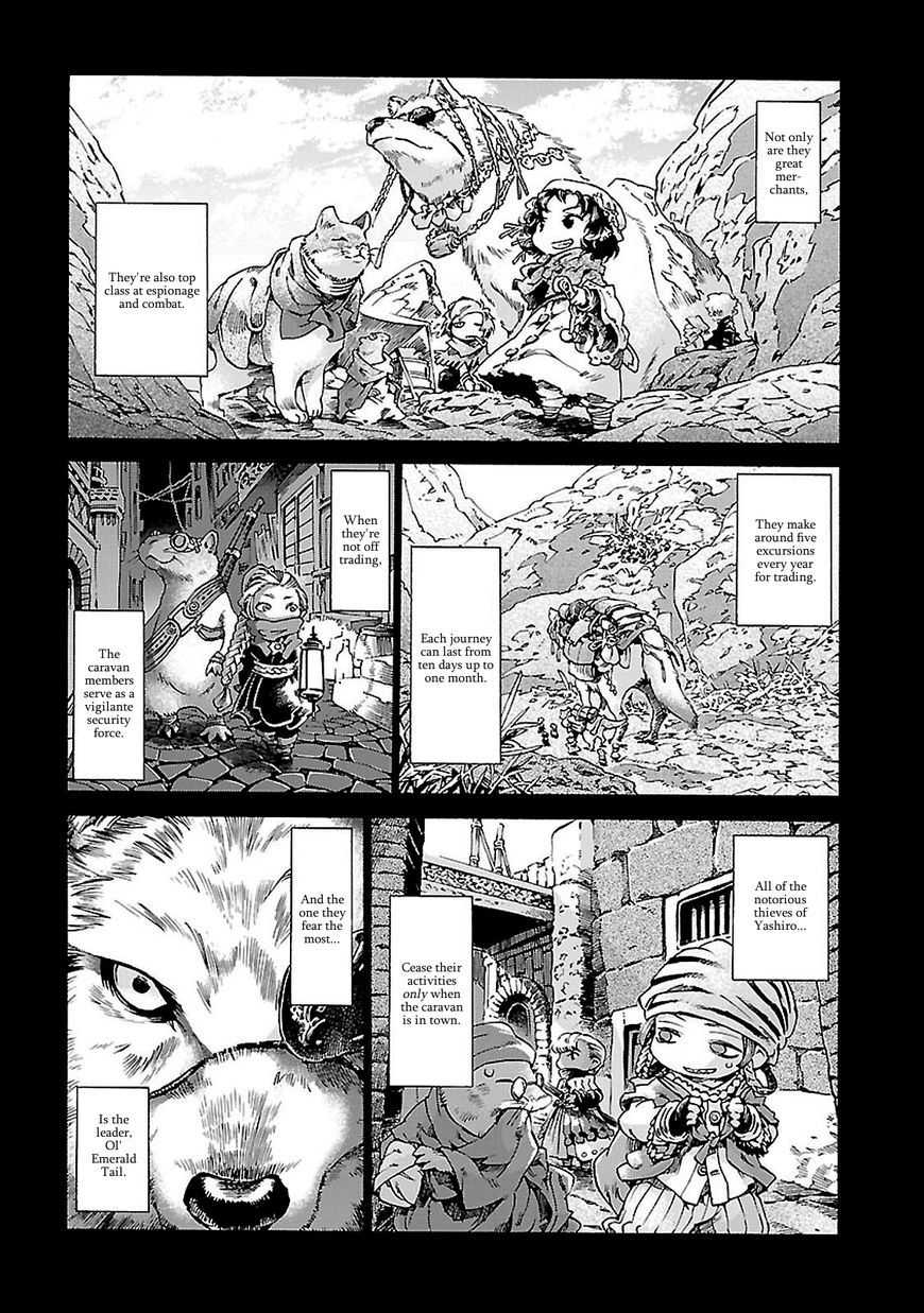 Hakumei to Mikochi chapter 30.1 page 7