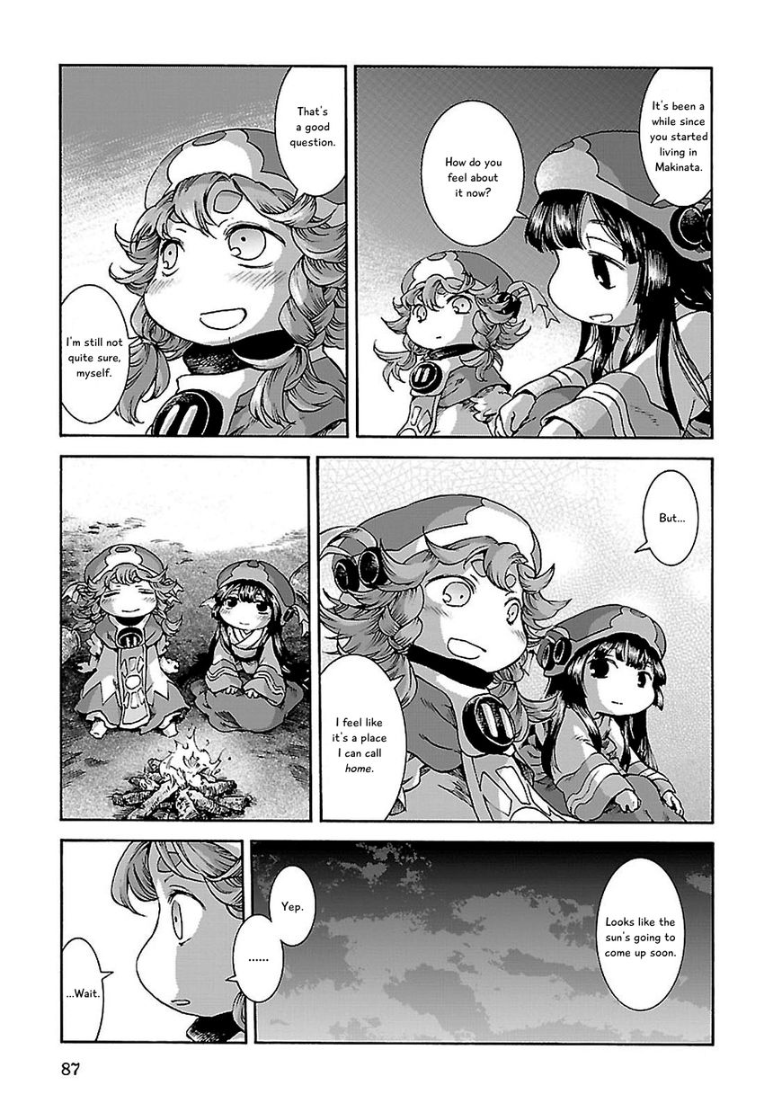 Hakumei to Mikochi chapter 30.2 page 11
